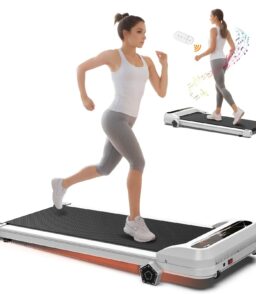 FYC Under Desk Walking Pad Treadmill With Incline. 2.5 HP. White